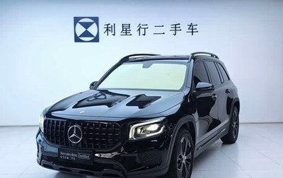 Mercedes-Benz GLB, 2022 год, 2 170 333 рублей, 1 фотография