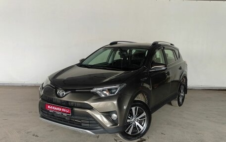 Toyota RAV4, 2016 год, 2 647 000 рублей, 1 фотография