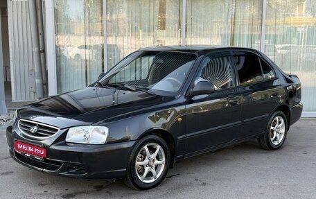 Hyundai Accent II, 2010 год, 495 000 рублей, 1 фотография
