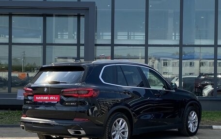 BMW X5, 2020 год, 5 749 000 рублей, 5 фотография
