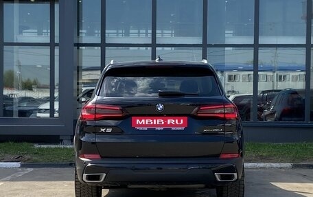 BMW X5, 2020 год, 5 749 000 рублей, 6 фотография