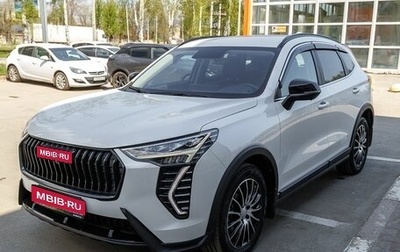 Haval Jolion, 2024 год, 2 107 000 рублей, 1 фотография