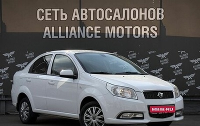 Ravon Nexia R3, 2017 год, 755 000 рублей, 1 фотография