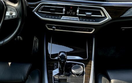 BMW X5, 2020 год, 5 749 000 рублей, 14 фотография