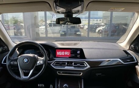BMW X5, 2020 год, 5 749 000 рублей, 12 фотография