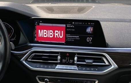 BMW X5, 2020 год, 5 749 000 рублей, 13 фотография