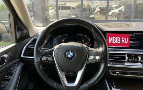 BMW X5, 2020 год, 5 749 000 рублей, 15 фотография