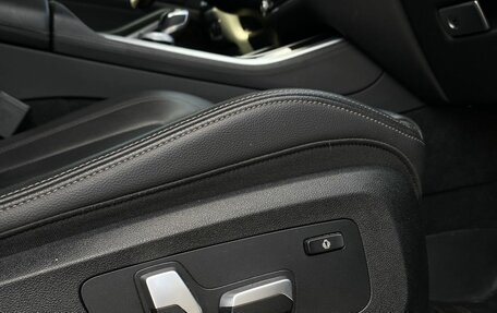 BMW X5, 2020 год, 5 749 000 рублей, 25 фотография
