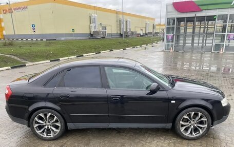 Audi A4, 2003 год, 530 000 рублей, 21 фотография