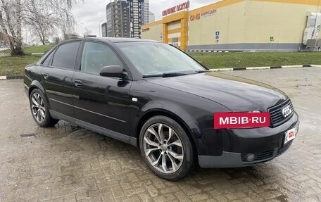 Audi A4, 2003 год, 530 000 рублей, 25 фотография