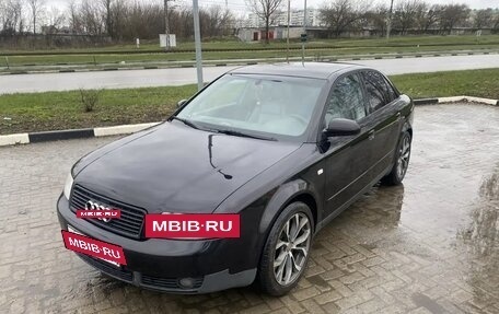 Audi A4, 2003 год, 530 000 рублей, 15 фотография