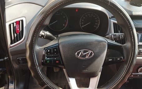 Hyundai Creta I рестайлинг, 2021 год, 2 000 000 рублей, 19 фотография
