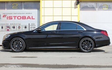 Mercedes-Benz S-Класс AMG, 2016 год, 5 385 000 рублей, 3 фотография