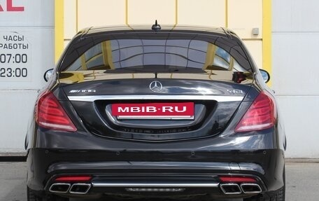 Mercedes-Benz S-Класс AMG, 2016 год, 5 385 000 рублей, 5 фотография
