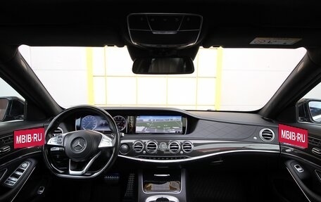 Mercedes-Benz S-Класс AMG, 2016 год, 5 385 000 рублей, 10 фотография
