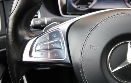 Mercedes-Benz S-Класс AMG, 2016 год, 5 385 000 рублей, 24 фотография