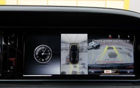 Mercedes-Benz S-Класс AMG, 2016 год, 5 385 000 рублей, 26 фотография