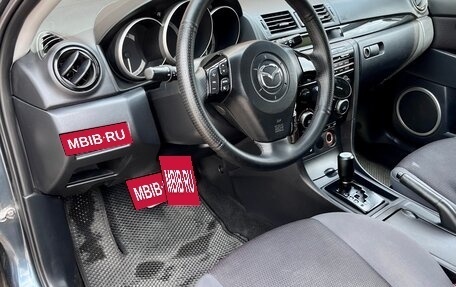 Mazda 3, 2008 год, 630 000 рублей, 17 фотография