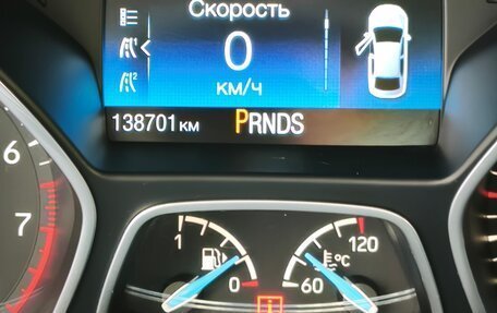 Ford Focus III, 2017 год, 1 200 000 рублей, 13 фотография