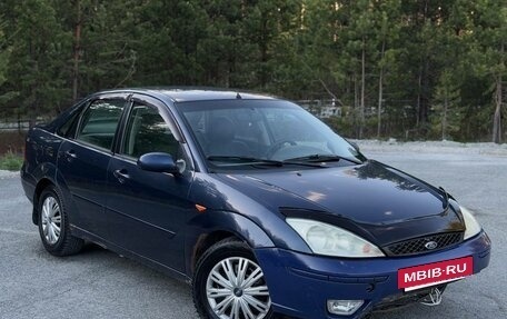 Ford Focus IV, 2005 год, 185 000 рублей, 2 фотография