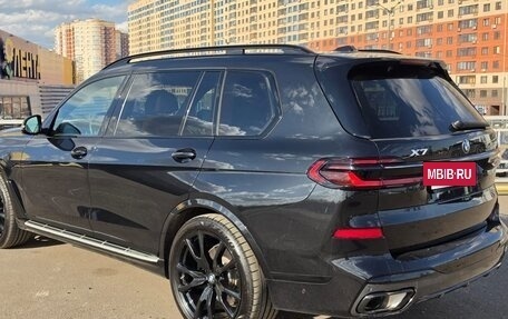 BMW X7, 2024 год, 12 500 000 рублей, 12 фотография