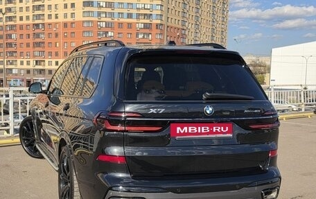 BMW X7, 2024 год, 12 500 000 рублей, 14 фотография