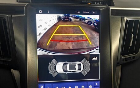 Toyota RAV4, 2016 год, 2 647 000 рублей, 15 фотография