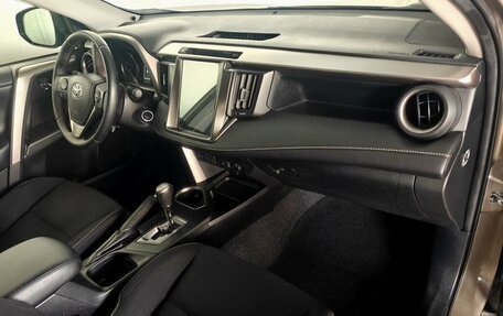 Toyota RAV4, 2016 год, 2 647 000 рублей, 10 фотография
