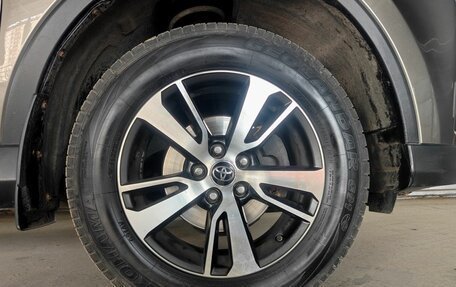Toyota RAV4, 2016 год, 2 647 000 рублей, 18 фотография