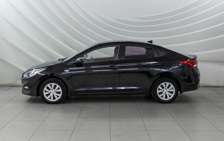 Hyundai Solaris II рестайлинг, 2018 год, 1 208 000 рублей, 4 фотография