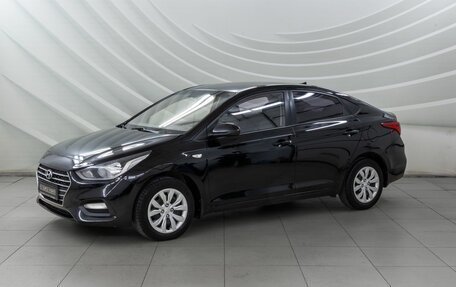 Hyundai Solaris II рестайлинг, 2018 год, 1 208 000 рублей, 3 фотография