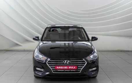 Hyundai Solaris II рестайлинг, 2018 год, 1 208 000 рублей, 2 фотография
