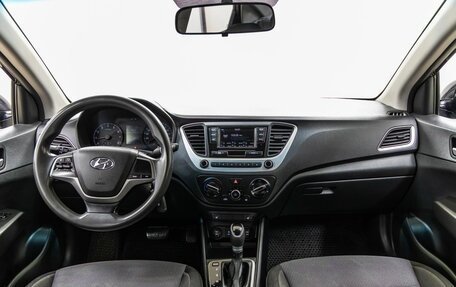 Hyundai Solaris II рестайлинг, 2018 год, 1 208 000 рублей, 13 фотография