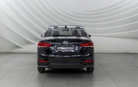 Hyundai Solaris II рестайлинг, 2018 год, 1 208 000 рублей, 6 фотография