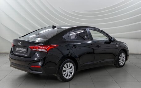 Hyundai Solaris II рестайлинг, 2018 год, 1 208 000 рублей, 7 фотография