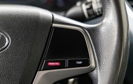 Hyundai Solaris II рестайлинг, 2018 год, 1 208 000 рублей, 17 фотография