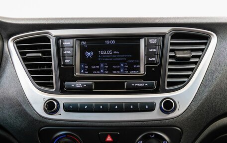 Hyundai Solaris II рестайлинг, 2018 год, 1 208 000 рублей, 20 фотография