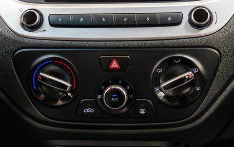 Hyundai Solaris II рестайлинг, 2018 год, 1 208 000 рублей, 21 фотография