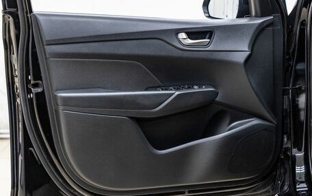 Hyundai Solaris II рестайлинг, 2018 год, 1 208 000 рублей, 23 фотография