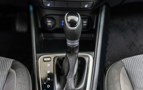 Hyundai Solaris II рестайлинг, 2018 год, 1 208 000 рублей, 22 фотография