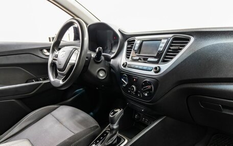 Hyundai Solaris II рестайлинг, 2018 год, 1 208 000 рублей, 31 фотография