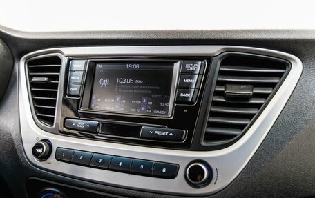 Hyundai Solaris II рестайлинг, 2018 год, 1 208 000 рублей, 26 фотография