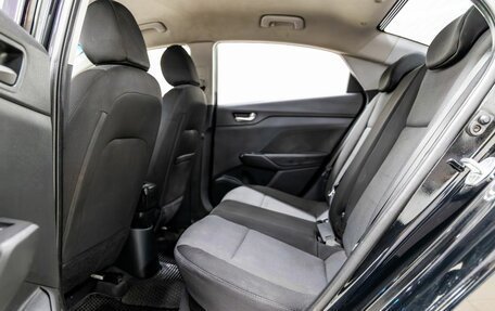 Hyundai Solaris II рестайлинг, 2018 год, 1 208 000 рублей, 32 фотография