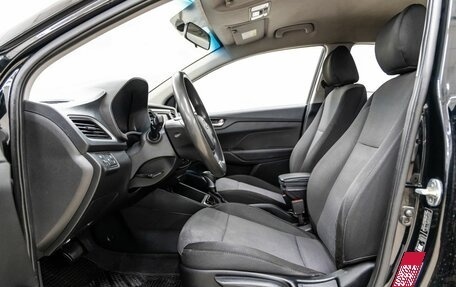 Hyundai Solaris II рестайлинг, 2018 год, 1 208 000 рублей, 24 фотография