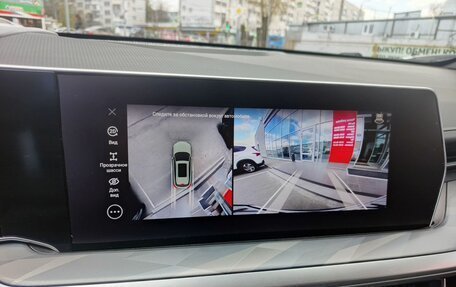 Haval F7, 2024 год, 2 690 000 рублей, 17 фотография