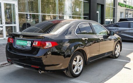 Honda Accord VIII рестайлинг, 2010 год, 1 030 000 рублей, 5 фотография
