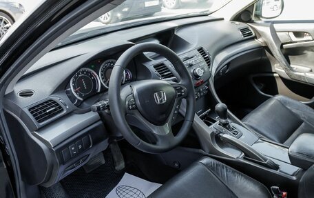 Honda Accord VIII рестайлинг, 2010 год, 1 030 000 рублей, 9 фотография