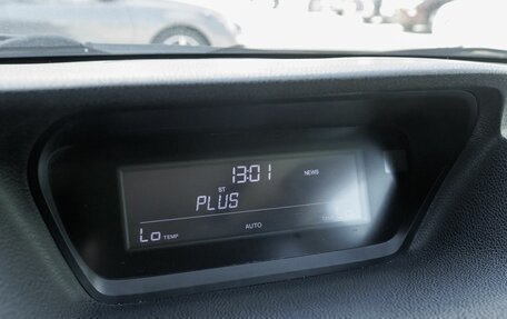 Honda Accord VIII рестайлинг, 2010 год, 1 030 000 рублей, 19 фотография