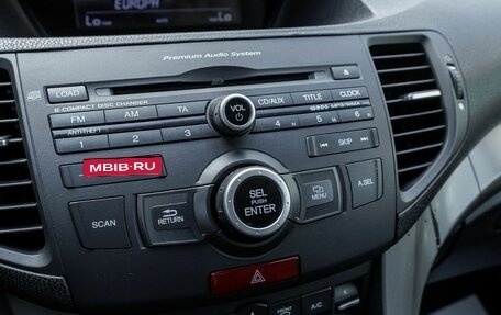 Honda Accord VIII рестайлинг, 2010 год, 1 030 000 рублей, 20 фотография