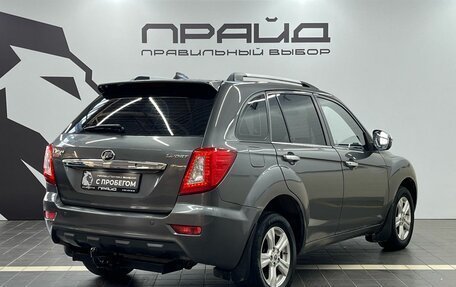 Lifan X60 I рестайлинг, 2013 год, 569 900 рублей, 4 фотография